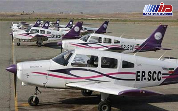 فرودگاه پیام پیشگام در توسعه آموزش خلبانی كشور