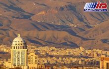 «برج سفید»   مهرشهر ؛   برج مراقبت   فرودگاه   بین المللی پیام می شود