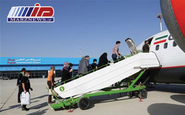 یزد، مقصد جدید پروازی فرودگاه بین المللی پیام