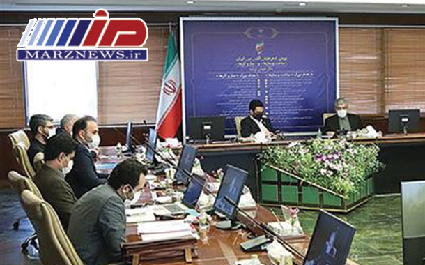 بررسی توسعه شبكه برق و آب در منطقه ویژه اقتصادی پیام