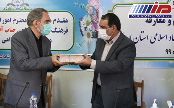 عبدالله بحرالعلومی، مدیرکل فرهنگ و ارشاد اسلامی استان اردبیل شد