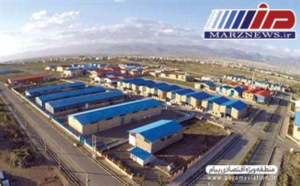 هشتمین جلسه شورای مدیران منطقه ویژه اقتصادی پیام برگزار شد