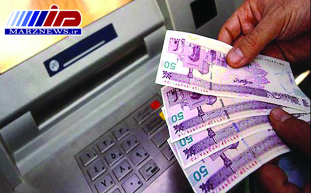 چگونگی دریافت مرحله دوم وام یک میلیونی و یارانه کمک معیشتی 100 هزار تومانی