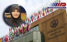ایران نایب رئیس کمیته همکاری های فنی آیمو شد
