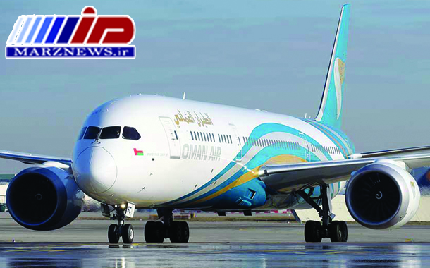 عمان تمامی مرزهای خود را بست