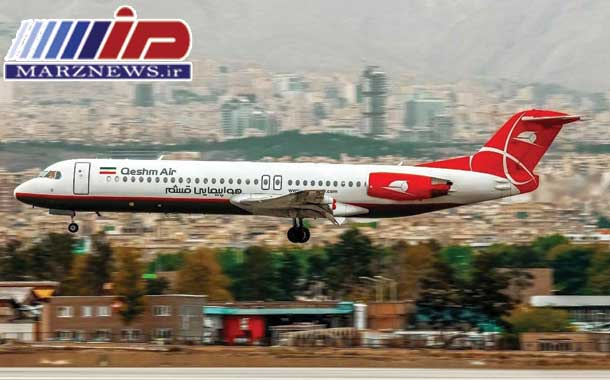 برقراری مجدد پروازها به مقصد مسقط