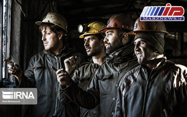 صیانت از مشاغل موجود و ایجاد شغل در مناطق مرزی از برنامه‌های اشتغال در سال۹۹