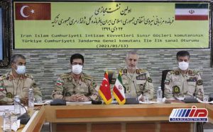 لزوم تقویت و توسعه مناسبات مرزی ایران و ترکیهلزوم تقویت و توسعه مناسبات مرزی ایران و ترکیه