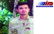 یک مرزبان در سراوان به شهادت رسید