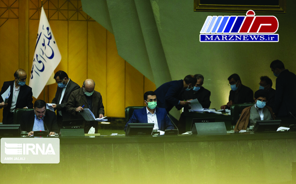 مصوبه مجلسی‌ها درباره عوارض خروج از کشور مرزنشینان و زائران عتبات