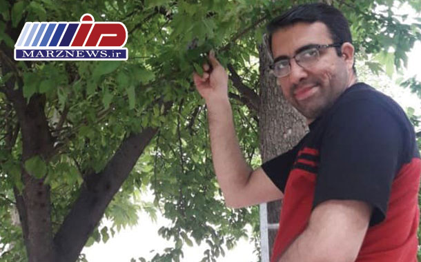 نوروزی همراه با مهمانی