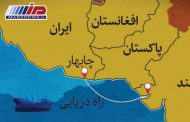 تردد دریایی ایران و هند؛ صرفاً تجاری است