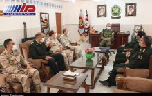 هم‌افزایی فرماندهان انتظامی، مرزبانی و ارتش در کردستان