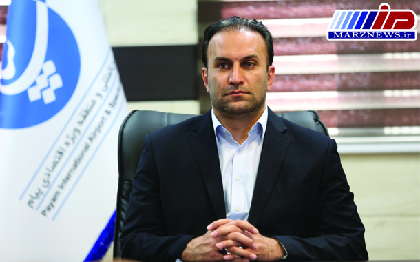 پیام تبریك مدیرعامل فرودگاه بین المللی پیام به مناسبت سالروز تاسیس شركت فرودگاه ها و ناوبری هوایی ایران