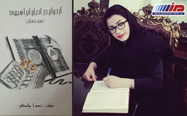 بنویسید؛ حتی اگر اصولش را بلد نباشید!