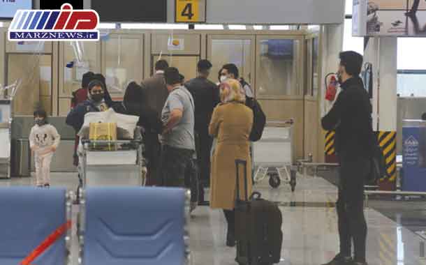 خبر خوش برقراری مسیر پروازی کرج- مشهد - کرج از فرودگاه بین المللی پیام