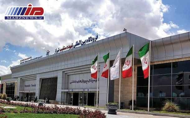 فرودگاه بین‌المللی شهید دستغیب شیراز را بیشتر بشناسیم