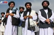 بازیگران کلیدی دولت طالبان