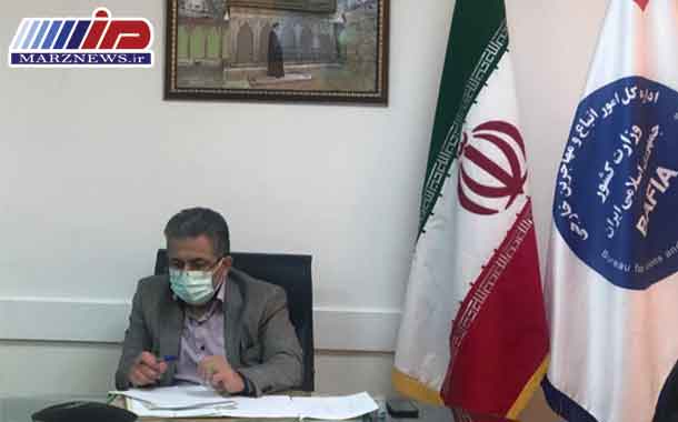 اطلاعیه اداره کل امور اتباع و مهاجرین خارجی خطاب به مهاجرین افغانستانی