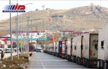 مرزهای زمینی استان آذربایجان‌غربی بازگشایی می‌شود