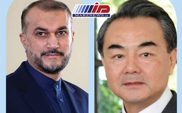 تبادل نظر وزرای امور خارجه جمهوری اسلامی ایران و جمهوری خلق چین