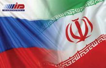 مقررات جدید دولت روسیه درباره تردد شهروندان ایرانی