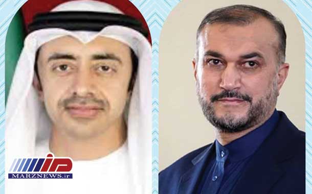 مکالمه تلفنی وزرای امور خارجه جمهوری اسلامی ایران و امارات