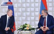 پاشینیان به پوتین: شراکت ارمنستان و روسیه، استراتژیک است