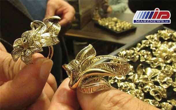 بیش از پنج کیلوگرم طلای قاچاق در مرز مریوان کشف شد