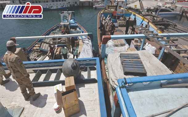 توقیف 850 میلیارد ریال کالای قاچاق در خلیج‌فارس