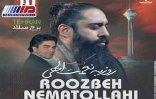 روزبه نعمت‌الهی و سینا شعبانخانی باز هم به روی صحنه می‌آیند