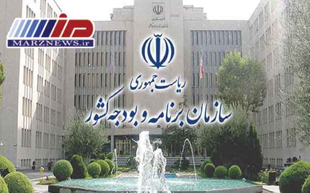 افزایش ۱۴ برابری عوارض خروج از کشور تکذیب شد