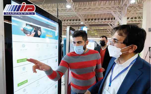 سامانه جدید حراج شماره‌های رند همراه اول رونمایی شد