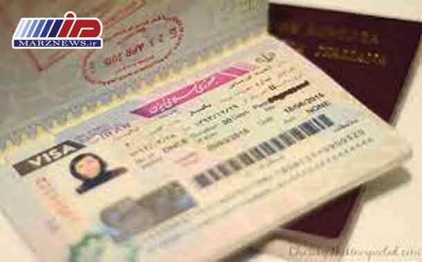 صدور ویزای توریستی ایران متوقف نشده است