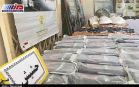 بیش از ۱۴ تن مواد مخدر در استان بوشهر با انهدام ۱۹ باند کلان کشف شد
