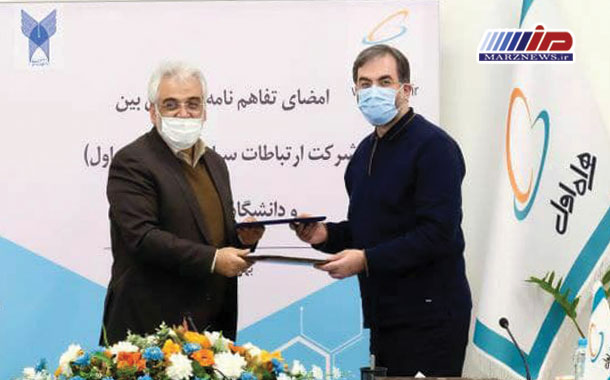 خوشحالم که همراه اول توانسته بخشی از عقب‌ماندگی‌های کشور در عرصه فضای مجازی را جبران کند