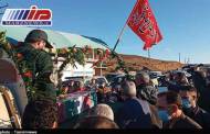 پیکر مطهر شهید گمنام در مرکز آموزش مرزبانی شهید مدنی اصلاندوز آرام گرفت