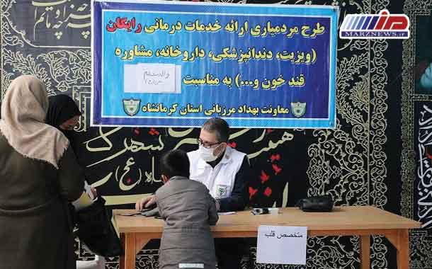 حضور تیم‌های پزشکی مرزبانی در مناطق مرزی کرمانشاه
