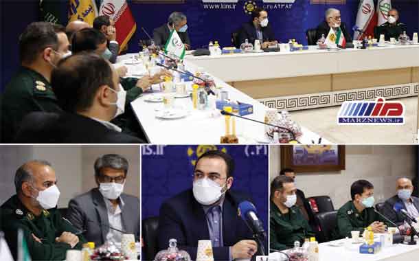 رونمایی از طرح شجره طیبه بیمه کوثر