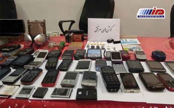 کشف ۲۰۲ دستگاه گوشی سرقتی توسط مرزبانان خراسان رضوی