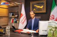 Message from the CEO of Qeshm Airlines on the occasion of World Pilot Day