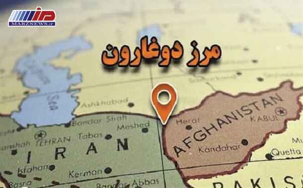 جزئیات ماجرای مرز دوغارون میان مرزبانان ایران و طالبان