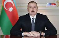 درخواست رئیس جمهور آذربایجان برای ایجاد ارتباطات اقتصادی از طریق ایران