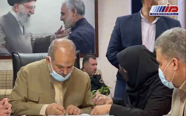 دیدار چهره به چهره وزیر کشور با مردم البرز