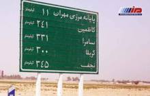 مرز مهران به روی زائران کربلا باز شد/ تردد فقط با ویزای عراق