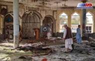 وقوع انفجار در بزرگترین مسجد «کابل»