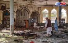 وقوع انفجار در بزرگترین مسجد «کابل»