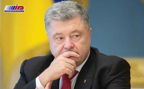 تلاش رئیس‌جمهور سابق اوکراین برای خروج از مرز