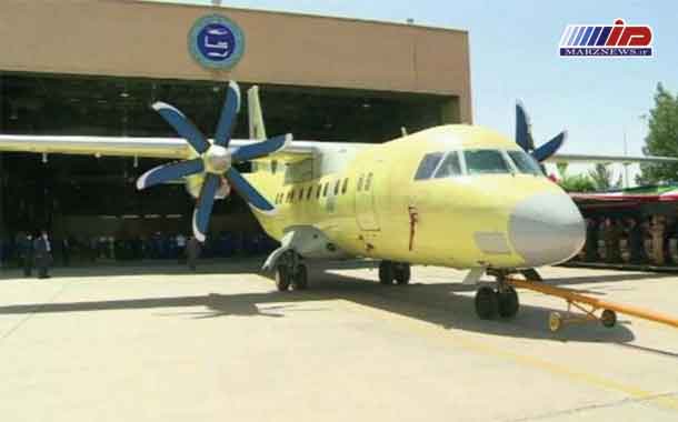 رونمایی هواپیمای ترابری «سیمرغ» در اصفهان