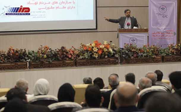 سخنرانی خطیب‌زاده در نشست تخصصی و تعاملی سازمان‌های مردم‌نهاد دارای مقام مشورتی نزد اکوسوک